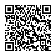 qr-code-daylight.gif